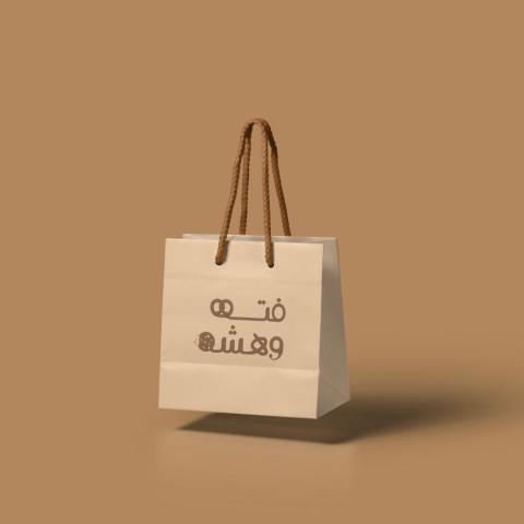 الهوية البصرية لفتة و هشة